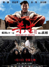 丰满肥臀风间由美357在线